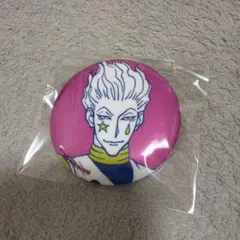 HUNTER×HUNTER ヒソカ 缶バッジ サンキューマートのサムネイル