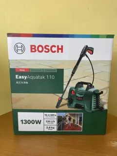 2026年最新】ボッシュ bosch 高圧洗浄機の人気アイテム - メルカリ