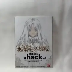 Item thumbnail for item 6e25b422-9e4f-4737-9256-f7b9e860a7e5