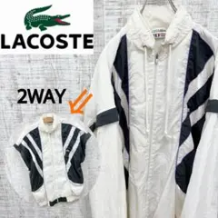 OF52《フランス製》シュミーズラコステ　ナイロンジャケット　2WAY　70s