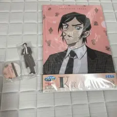 Item thumbnail for item 3f04dabd-feb4-4da7-8e1c-810babd76960