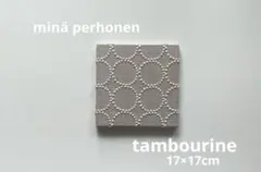 Item thumbnail for item 5f85f5a1-6e0e-4fd5-b800-223bf6259475