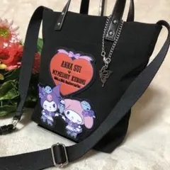 ANNA SUI アナスイ クロミ マイメロ トートバッグ チャーム サンリオ