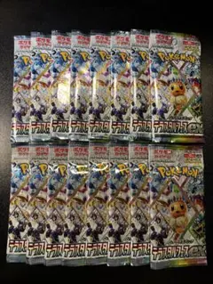 ポケモンカードゲーム テラスタルフェスEX 16パック　開封済み