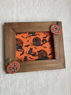 ハロウィンデザイン木製フレーム