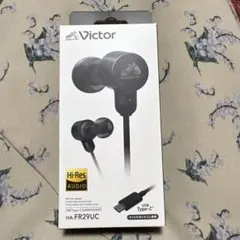 Victor HA-FR29UC USB Type-C イヤホン