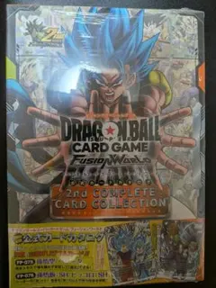 ドラゴンボール 2nd COMPLETE CARD COLLECTION未開封 | Mercari