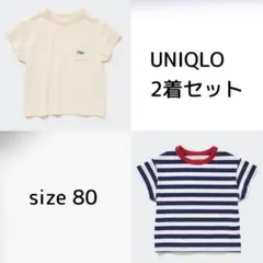 2着セット UNIQLO Tシャツ 半袖 ベビー 80