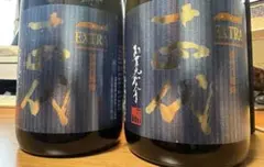 十四代 EXTRA 播州白鶴錦&吟撰吟醸酒　4号瓶2本セット 十四代 EXTRA 白鶴錦 | Sakenomy - 日本酒を知り、日本を知る