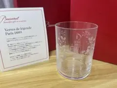 Item thumbnail for item 384f92ce-cfa6-450f-b8b5-ecc504336515