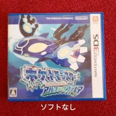 Item thumbnail for item 86ee43ca-c99f-4e69-9cbc-c4a9d8d6fb59