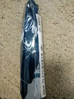 鬼滅の刃 　プレミアム　折り畳み傘