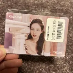 TWICE READY TO  BEオンラインくじステッカーナヨン