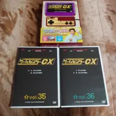 2026年最新】ゲームセンターcxの人気アイテム - メルカリ