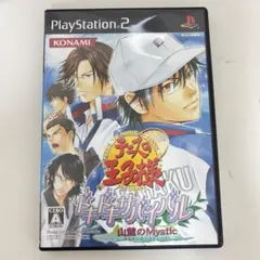 テニスの王子様 ドキドキサバイバル 山麓のMystic PlayStation2