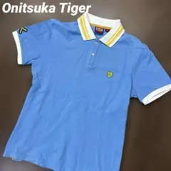 オニツカタイガー　ポロシャツ　水色　M メキシコ66のサムネイル