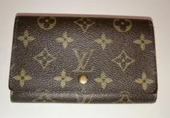 ● ルイ・ヴィトン モノグラム 二つ折り財布 ポルトモネ ビエ トレゾール