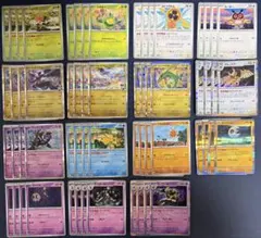 デッキ汎用カード　まとめ売り