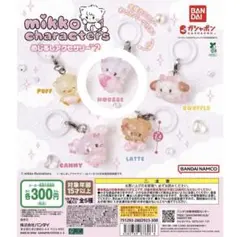 新発売 mikko characters めじるしアクセサリー2 ムース