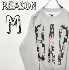 USA古着  REASON  スウェット グレー　M BAD 花柄　Bboy