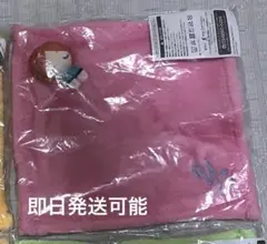 即購入可 あんスタ ふわすやマスコット 葵ゆうた 未開封品