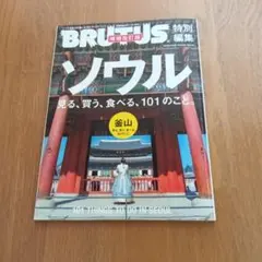 Item thumbnail for item 8965df99-8c17-4205-9776-8f0abe05f1df