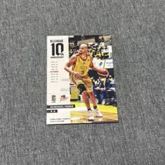 Item thumbnail for item de3f710f-0030-4076-bc76-e734b8653eea