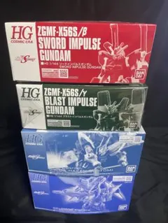 2026年最新】ガンプラまとめ売りの人気アイテム - メルカリ