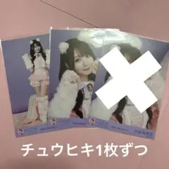 イコラブ　＝LOVE 生写真　大谷映美里 猫衣装