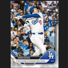 Shohei Ohtani ワールドシリーズカード 903