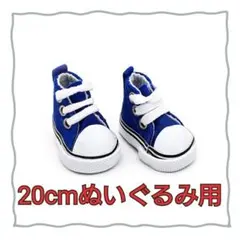 とも（即購入不可・プロフ必読）様 リクエスト 2点 まとめ商品