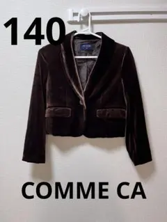 ブラウン ベルベット クロップドジャケット