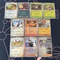 モンスターボールミラーセット 10枚まとめ売り