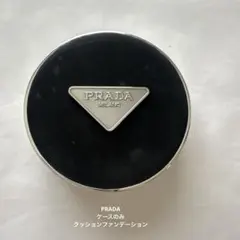 PRADA AUGMENTED SKIN クッションファンデーション LC5 - メルカリ