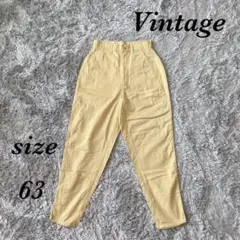 Vintage ヴィンテージ (63) テーパードパンツ ゆったり 綿100%
