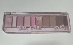 Item thumbnail for item c7300091-224e-47ff-8575-b8dcdd915ddc