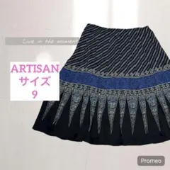 【アルチザン】ARTISAN/総柄膝丈フレアスカート/シルク100%/花柄/黒