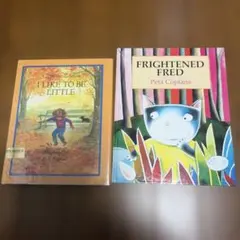 I Like to Be Little & Frightened Fred2冊