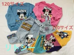 これからのインパに⭐︎ リトシー　ミッキー&ミニー　兄妹お揃いコーデ
