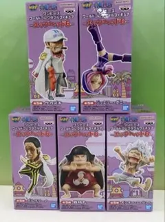 Item thumbnail for item 3d0e9049-42d0-46af-bd40-2985377c29b0