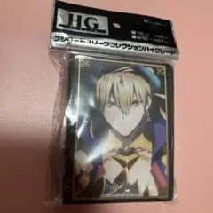 Fate/Zero アーチャー ギルガメッシュ スリーブ 50枚 - メルカリ