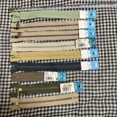 ●9本　ファスナー　おまとめ　YKKなど　未使用
