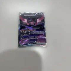 Item thumbnail for item 91f8679e-d846-473b-a388-d9b8b38b5cfb