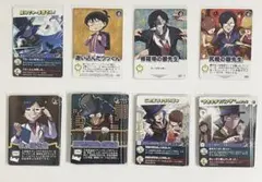 インパクトミー インパクトユー 鬱先生