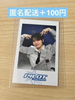 pilot  ペンミ 購入特典 アイエン ポラロイド