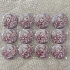 プロセカ 暁山瑞希 シクディス 6c 缶バッジ 10点 - メルカリ