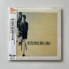 ザ・スタイル・カウンシル/ホーム・アンド・アブロード 紙ジャケットCD