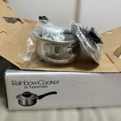 Rainbow cooker レインボークッカー　片手鍋 未使用 タッパーウェア レインボークッカー プレミアム 17cm 2L