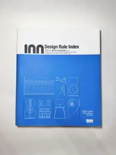 Design Rule Index デザイン、新・100の法則