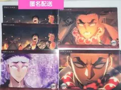 鬼滅の刃 Web shop くじ 無限城 ビッグクリアカード 悲鳴嶼行冥 - メルカリ